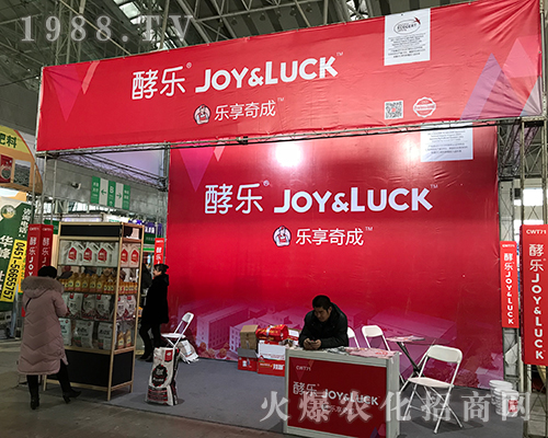 ��(l��)����ɻ𱬅�չ2017������ֲ����(hu��)