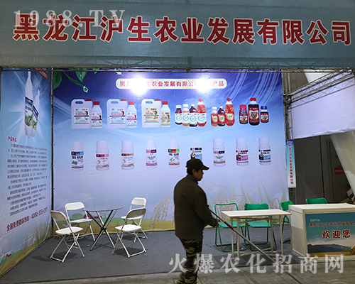 �����������r(n��ng)�I(y��)����2017������ֲ����