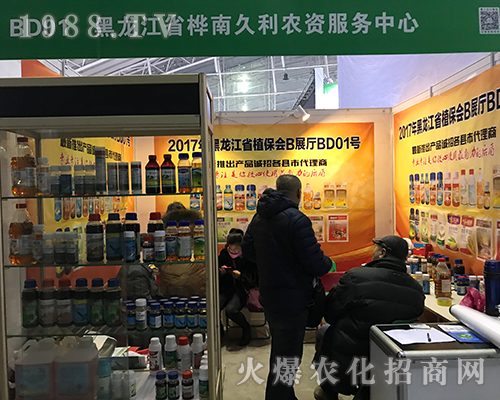 ���Ͼ����r(n��ng)�Y����(w��)�����ڵ�32�ú�����ֲ��������