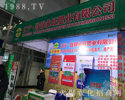 �����ʘI(y��)��2017������ֲ���p������