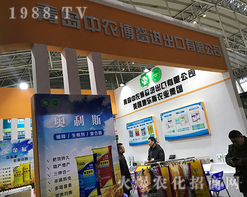 ���r(n��ng)������2017�����������Iֲ������ʊZĿ