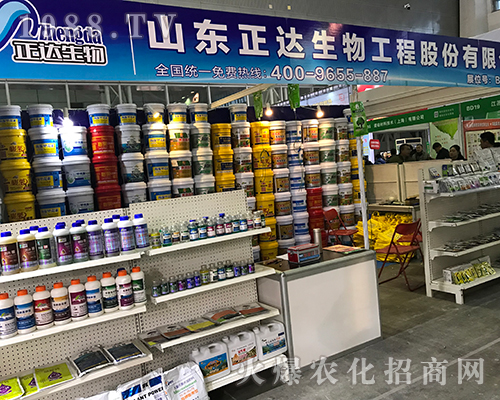 ɽ�|���_(d��)���﹤����2017������ֲ���p����(hu��)���@��(sh��)��