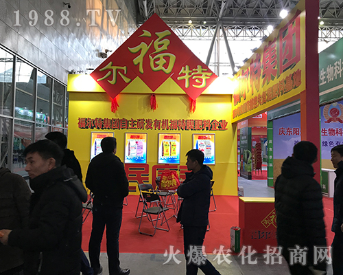 ��������������2017������ֲ����(hu��)�Ͼ�������