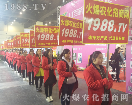 ���r(n��ng)����Ӣȫ���Ը����ل�(chu��ng)��չ�óɿ�(j��)��