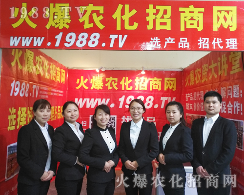 �y��2017��ԭ�����p����(hu��)��1988.TV�ٳ�����