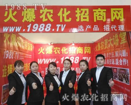     ��14����ԭ���ϕ��_Ļ�����r(n��ng)���W(w��ng)�𱬁��u��