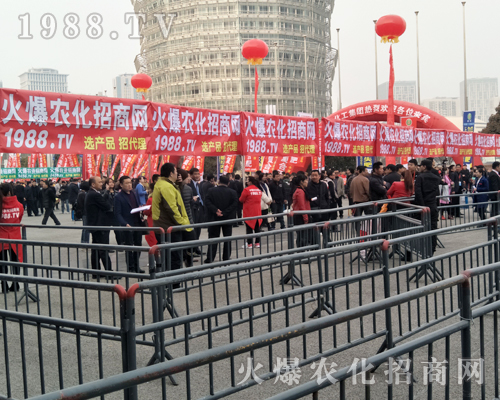 ���r(n��ng)�����̾W(w��ng)��2017��ԭ�����p����(hu��)�Ͼ������࣡