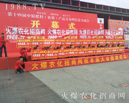 2017����Ϸ����p���������r�����̾W(w��ng)�ٴγɞ�ȫ�����c