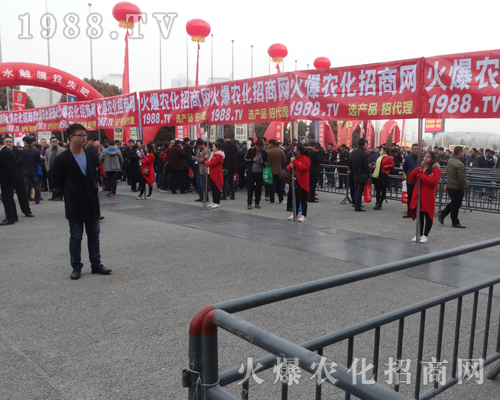     2017���Ϸ��ϕ�(hu��)�ϻ��r(n��ng)���W(w��ng)�R�ąf(xi��)�����ل�(chu��ng)�x�ͣ�