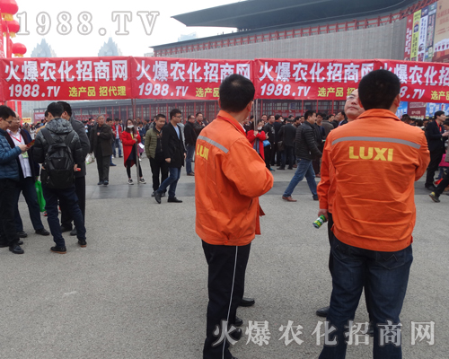     2017���ݷ��ϕ�(hu��)��1988.TV�ٴγɞ�ȫ�����c(di��n)��