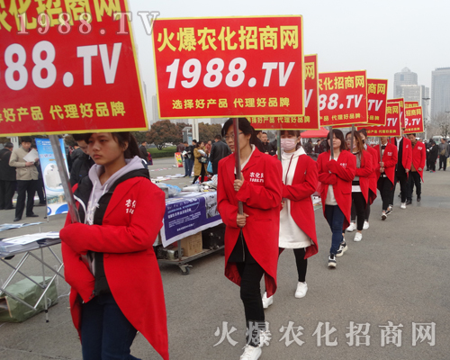     2017���Ϸ��ϕ�(hu��)��1988.TV�����\(y��n)����