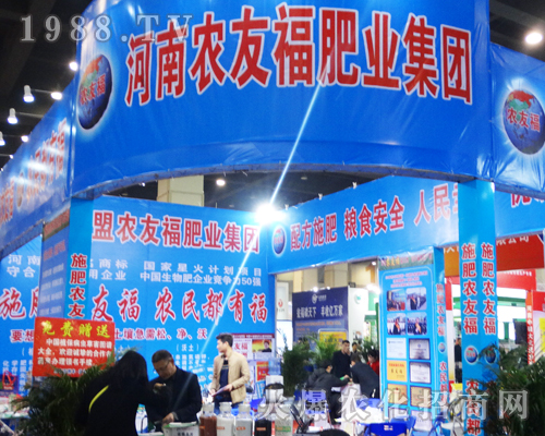 �����r�Ѹ��ʘI(y��)���޹�˾��2017����Ϸ����p�����ϱ��F(xi��n)ͻ��