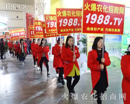     1988.TV��2017������ԭ���ϕ�(hu��)������ݔ��