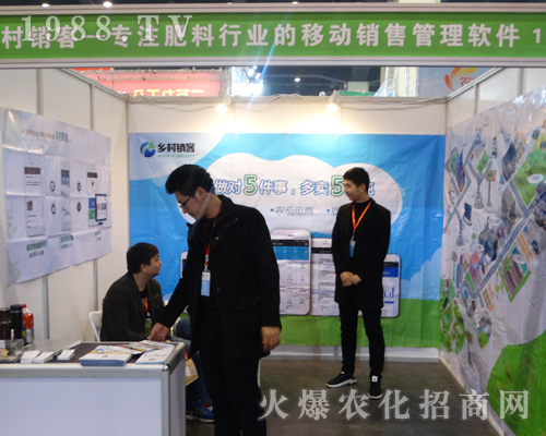 �l(xi��ng)���N(xi��o)�����޹�˾����2017��ԭ���ϕ�(hu��)��