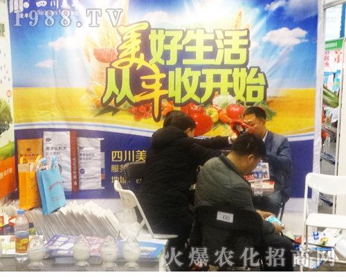 �Ĵ����S�r�Y�ڵ�14����ԭ���ϕ�������