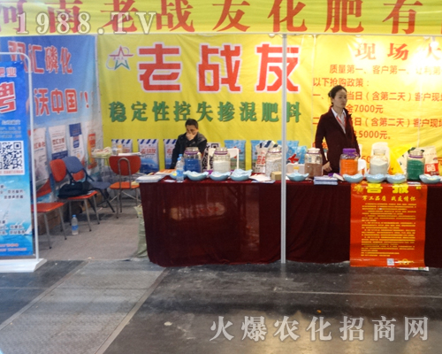 2017���Ϸ��ϕ����ϑ�(zh��n)�ѻ��ʘsҫ��ϯ