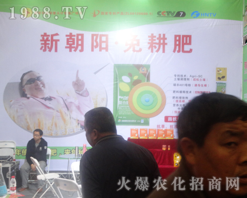 �³����2017������ԭ���ϕ�(hu��)ȫ���Ը�