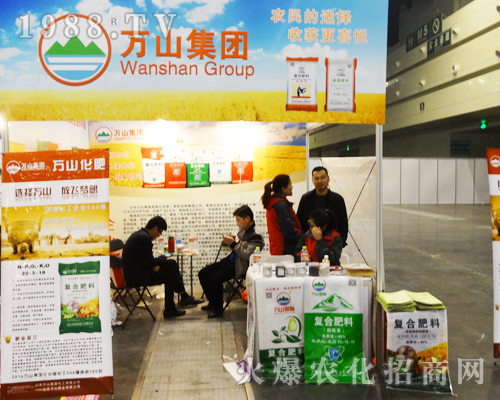 ɽ�|�f(w��n)ɽ���F(tu��n)��2017��ԭ���ϕ�(hu��)���W���ǈ�(ch��ng)