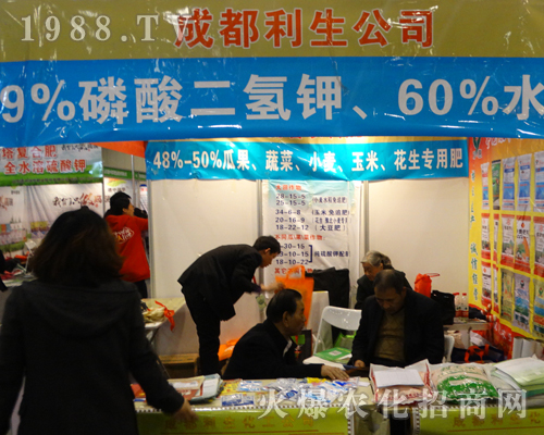 �ɶ�����������2017������ԭ���ϕ�(hu��)�Ϸe�O�����̙C(j��)