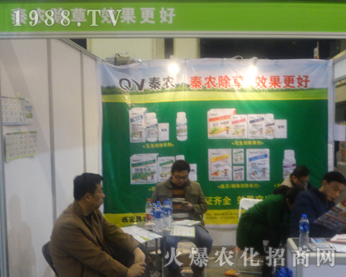 �������r(n��ng)��2017���ݷ��ϕ��ϼt�t���