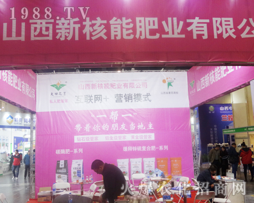 ɽ���º��ܷʘI(y��)��2017���ݷ��ϕ���¶�^��