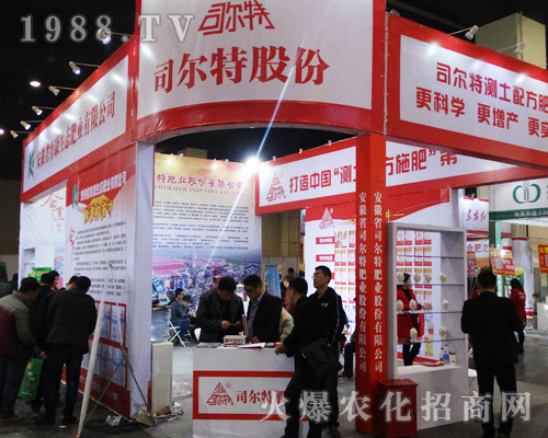 ����ʡ˾���طʘI(y��)�ɷ����޹�˾ȫ������2017���Ϸ��ϕ�