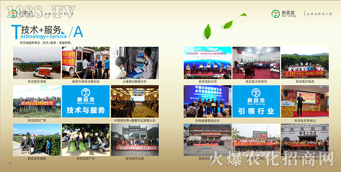 �㽭������?zh��)طN���ϿƼ����޹�˾