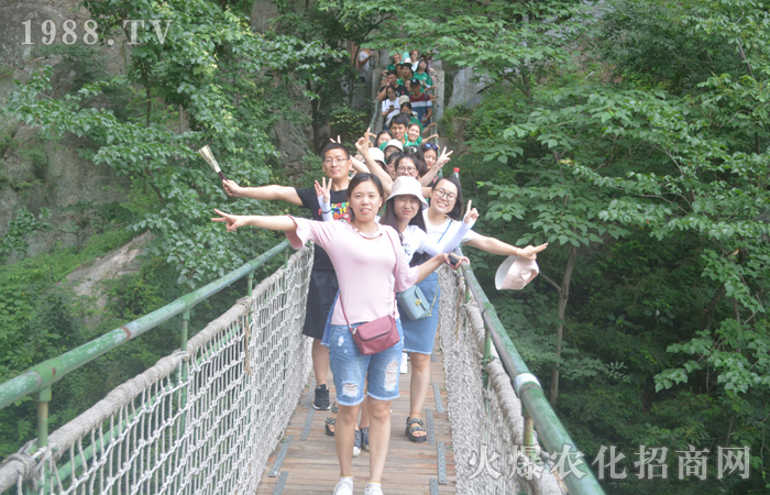 ����ʮ�������������(y��ng)�Կh����ɽ