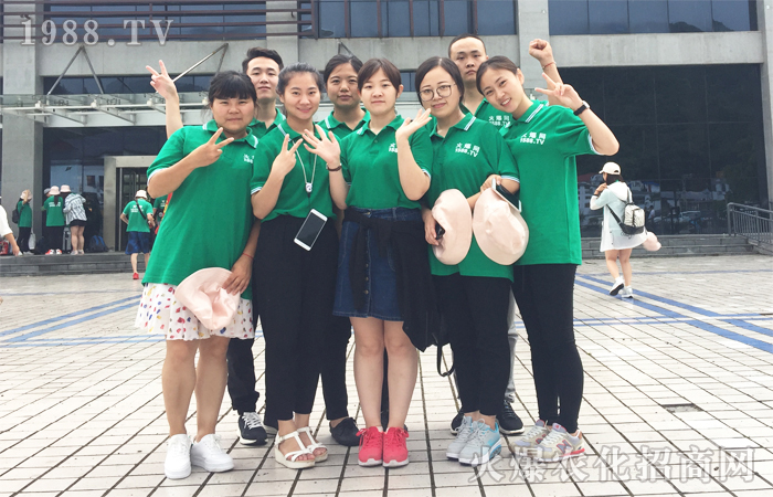 ����һ�w�ж������������ڰ���ɽˮ�g