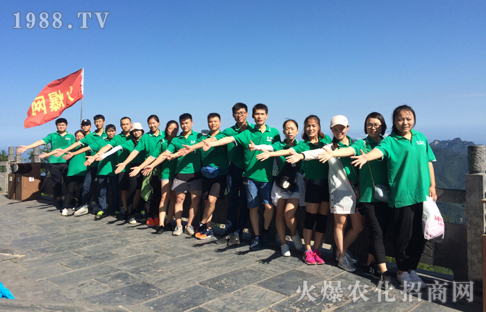 �ߵ�Խ�h������Խ��