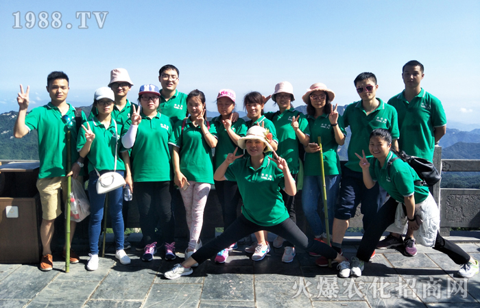 �]�б��_���L��·���]�б��˸��ߵ�ɽ