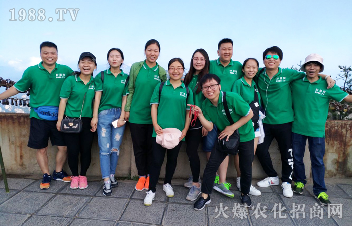 ����Կh����ɽ֮�и���