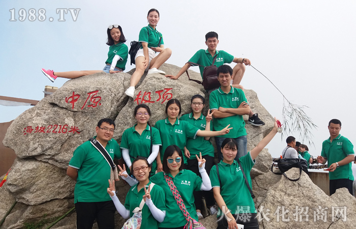 ̤��(sh��)�o�� ��(w��n)��ǰ�M(j��n)