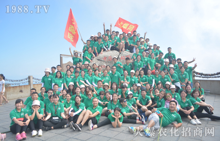 ����ɽ�L(f��ng)������������׌�����B������