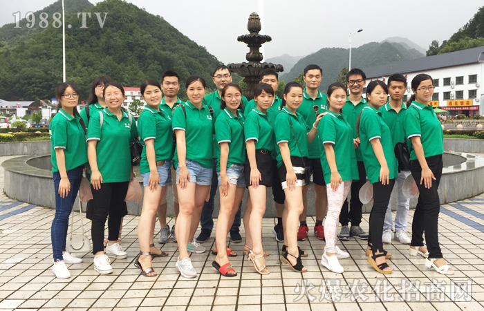 �@һ��������ɽ