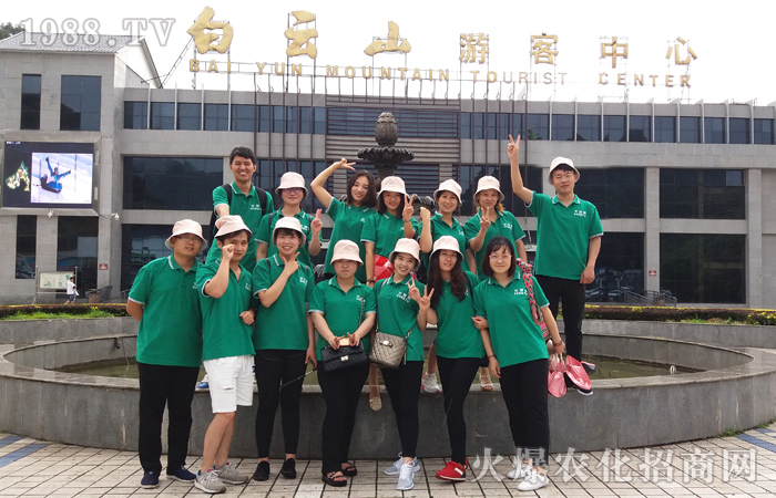 ����ɽ���ο��Y