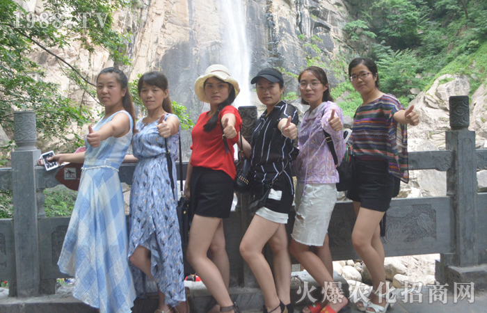 ����ɽ�g�����A (t��ng)��Ȼ����