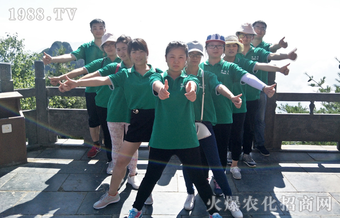 ����ɽ�g�����A (t��ng)��Ȼ����