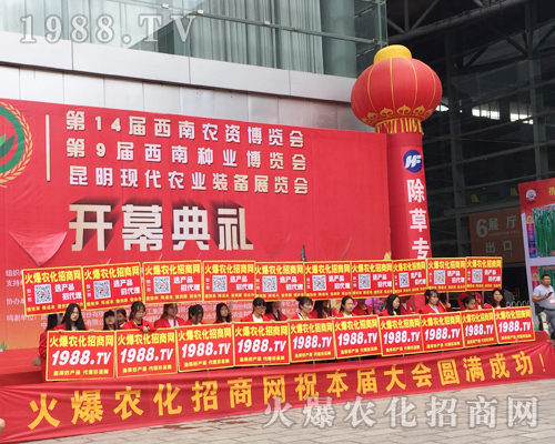 ���r�����̾W��2017�����r�Y���[���ϻ���ȫ�_��