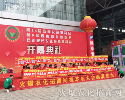 Ҫ����������1988.TV�ذ�����2017�����r(n��ng)�Y����