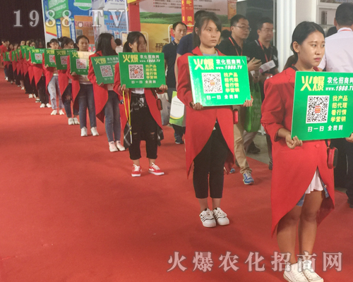 ������������w�أ�2017�������r(n��ng)�Y��(hu��)��1988.TV��(qi��ng)�݁��u