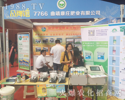 2017�������r(n��ng)�Y��(hu��)�ϵ��������f�ʘI(y��)