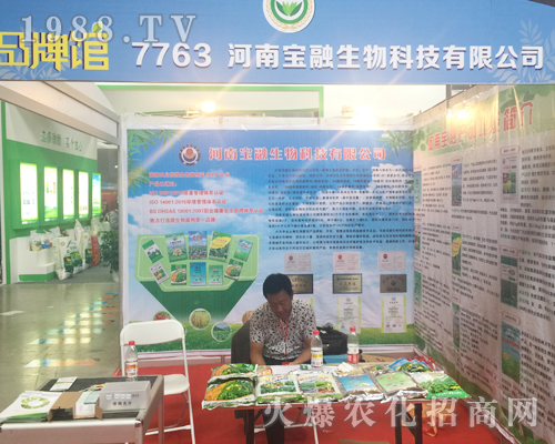 ���ό��������2017�������r(n��ng)�Y��(hu��)