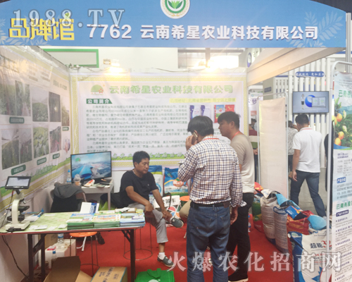 ����ϣ�Ƿe�O���(zh��n)2017�������r�Y��