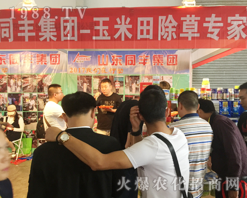 ͬ�S���F��2017�����r(n��ng)�Y���[����������