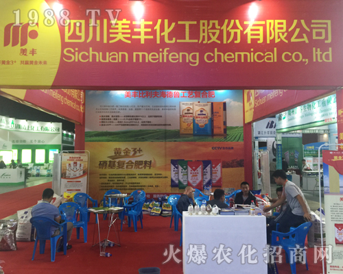 �Ĵ����S�����ɷ����޹�˾�����������r(n��ng)�Y���[����