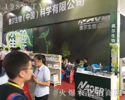 �W������y��Ʒ��չ2017�����r(n��ng)�Y���[��(hu��)