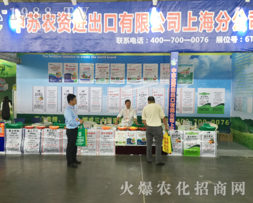 ���K�r�Y�ڵ�ʮ�Č������r���[����¶�^��