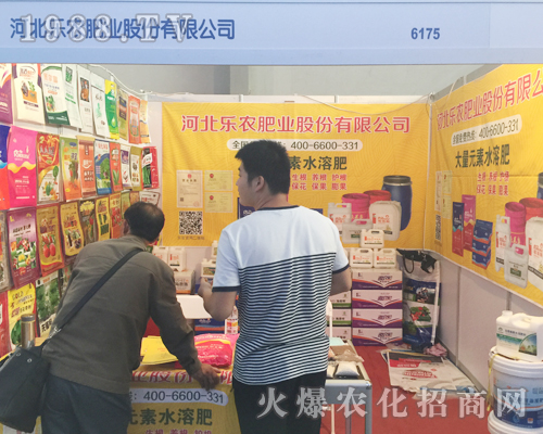 2017�����r(n��ng)�Y���[��(hu��)�ӱ����r(n��ng)�ʘI(y��)���̳ɹ�