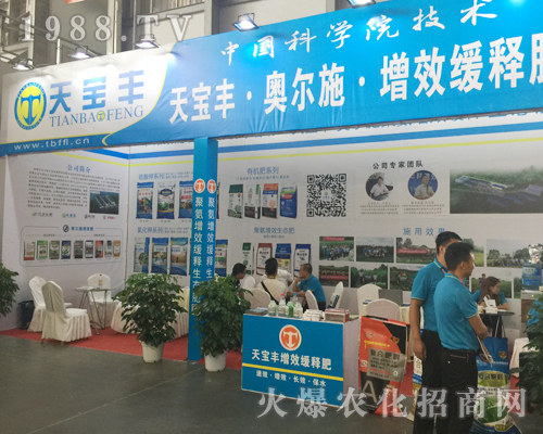 �쌚�S�ذ�����2017�����r(n��ng)�Y���[��(hu��)